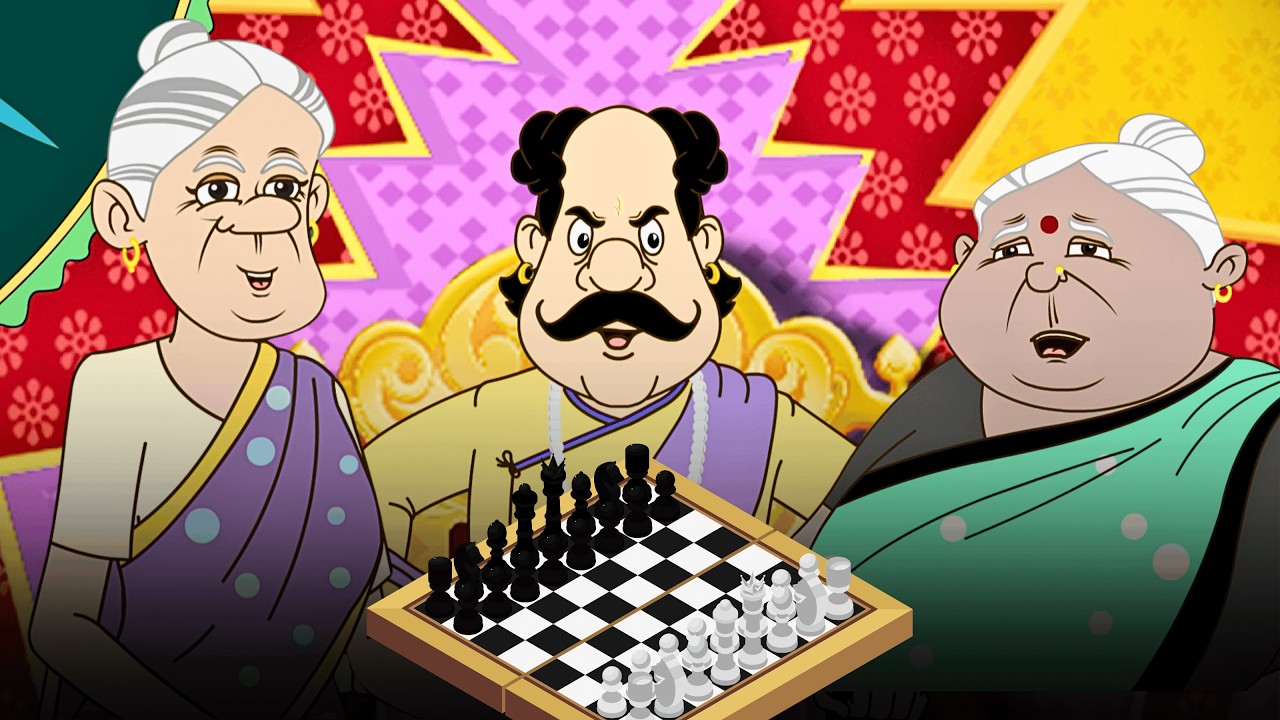 Do बुढ़िया ने हराया Chess Master को ♟️👵🔥 | Do budhiya | Desitoons