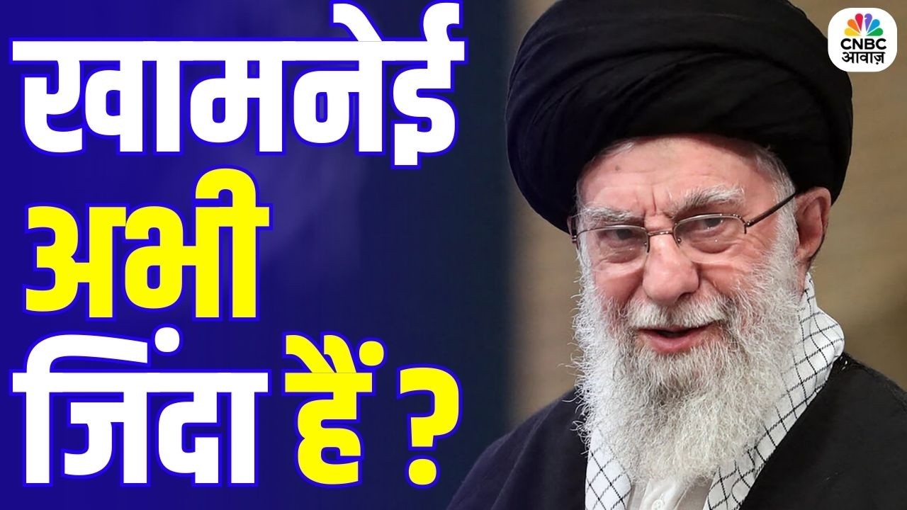 Israel-Iran War 2026: क्या खामनेई जिंदा हैं या मारे गए? Trump vs Iran खतरनाक अपडेट | WW3 Prediction
