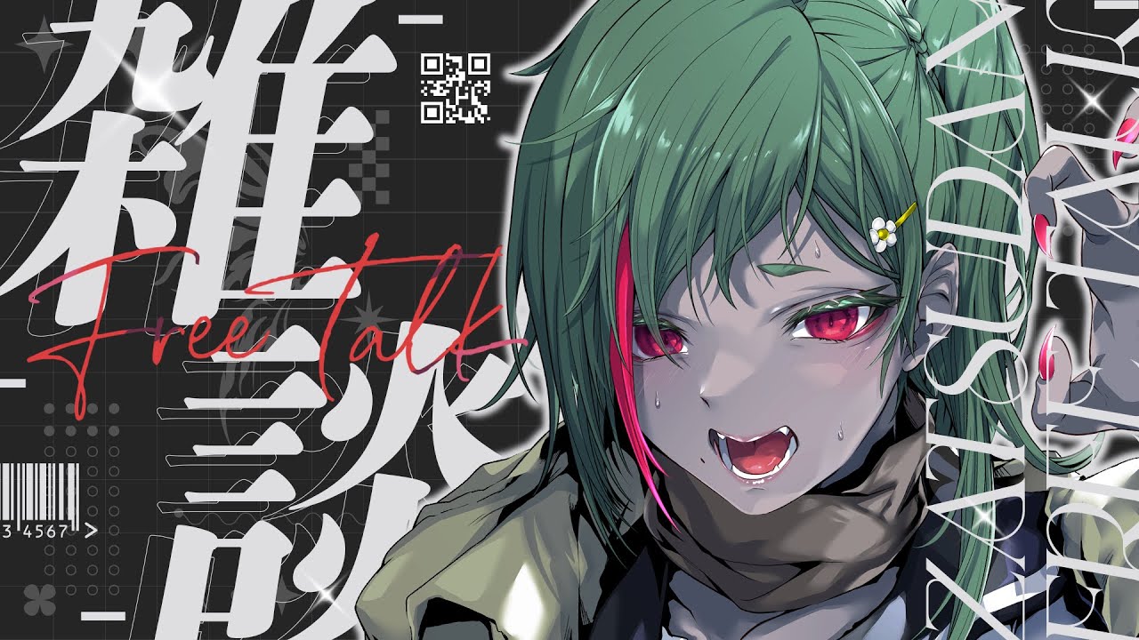 【縦型雑談】雑談練習2日目…初見さんもお気軽に。#虚森キキ #shorts【#新人vtuber】#初見歓迎 #雑談