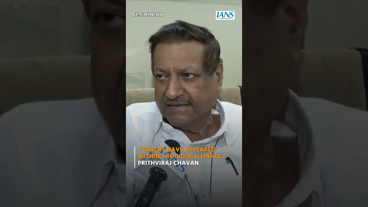 Congress leader Prithviraj Chavan says, 