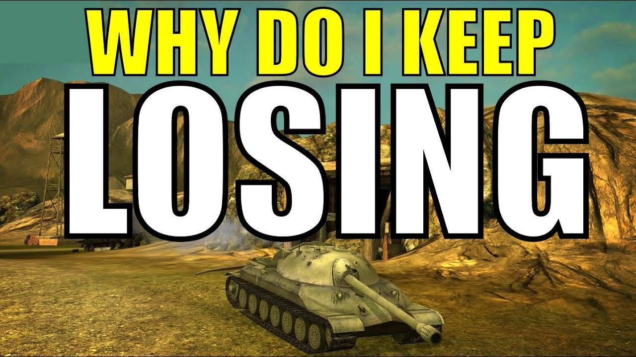 WOTB | WHY DO I KEEP LOSING | STRATS & TIPS