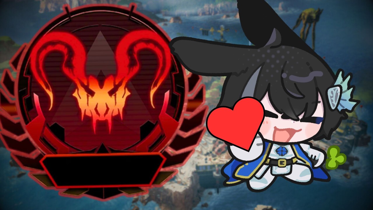 Happy Valentines!【Apex Legends】