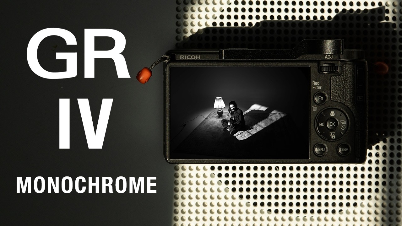 Я продал фотоаппарат, чтобы купить этот &mdash; первый взгляд на монохромную Ricoh GR IV.