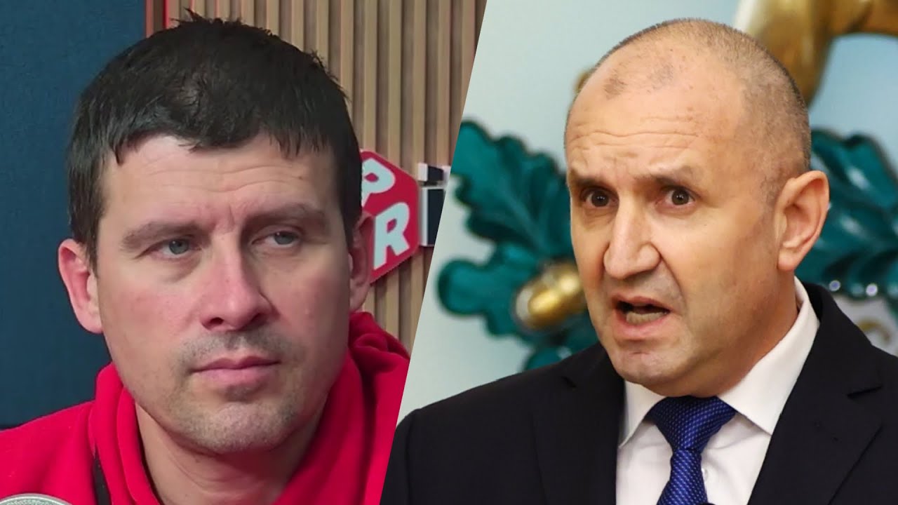 Ивелин Михайлов: РАДЕВ ЩЕ БЪДЕ РАЗКЪСАН, ако бъде сам!