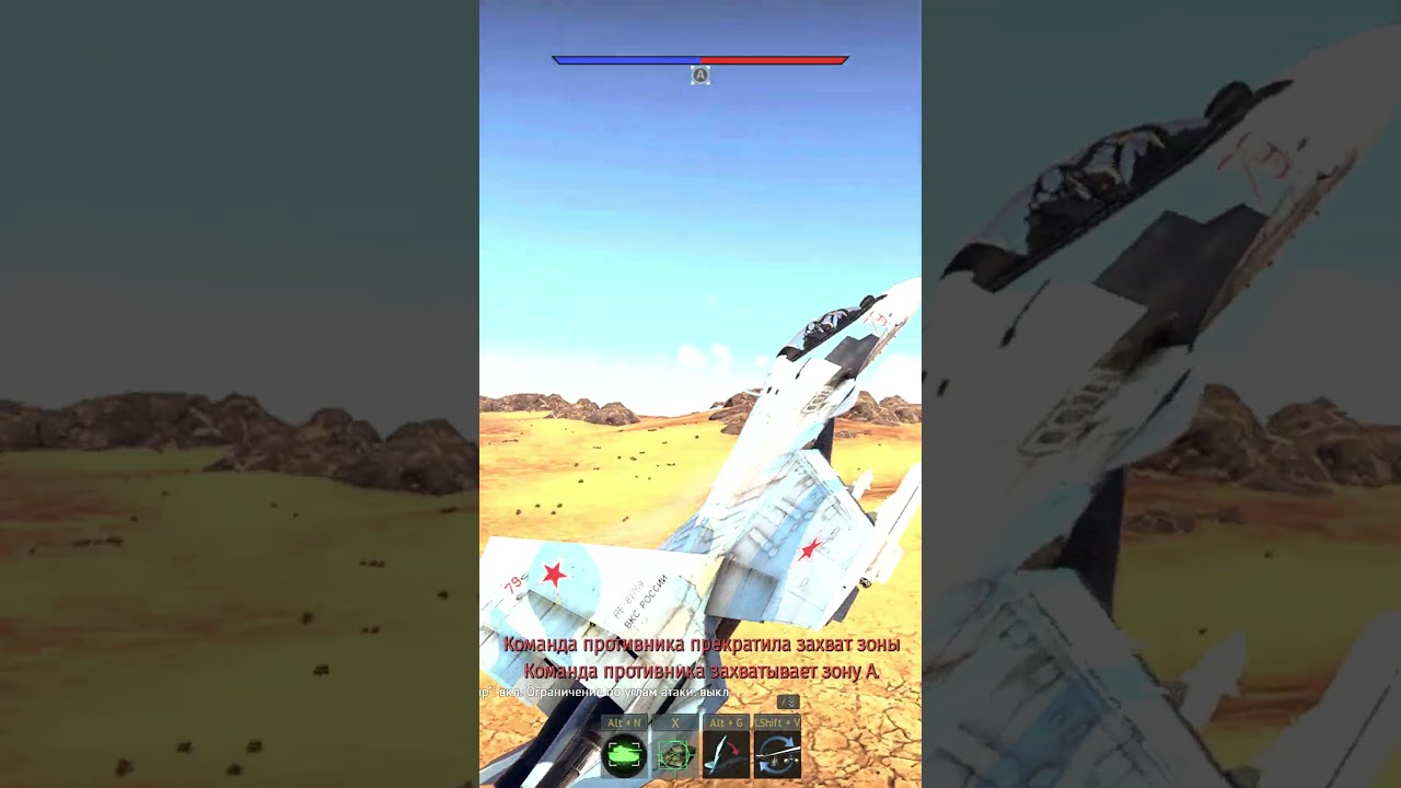 SU-30SM | Су-30СМ #warthunder #f1402 #militaryaircraft #gaming #f16v #airtank