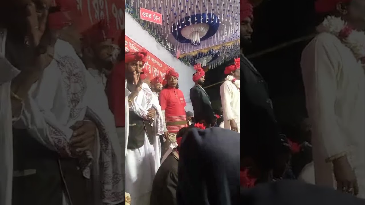 হযরত ওমর চাঁন পাগলার ৭৩তম ওরশ মোবারক এর দ্বিতীয়  রজনী।🚩🚩🚩