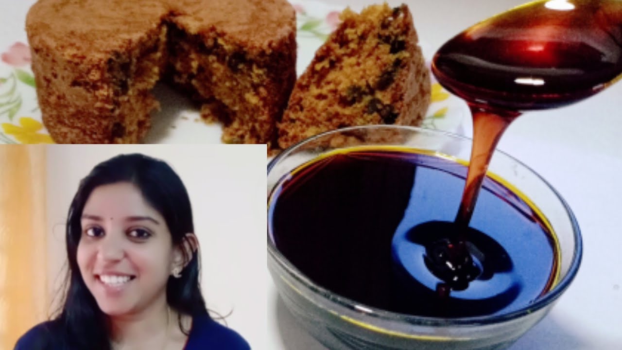 ഇനി പ്ലം കേക്ക് എളുപ്പത്തിൽ തയ്യാറാകാം Treacle Syrup | Caramelized syrup for Plum cake #Christmas