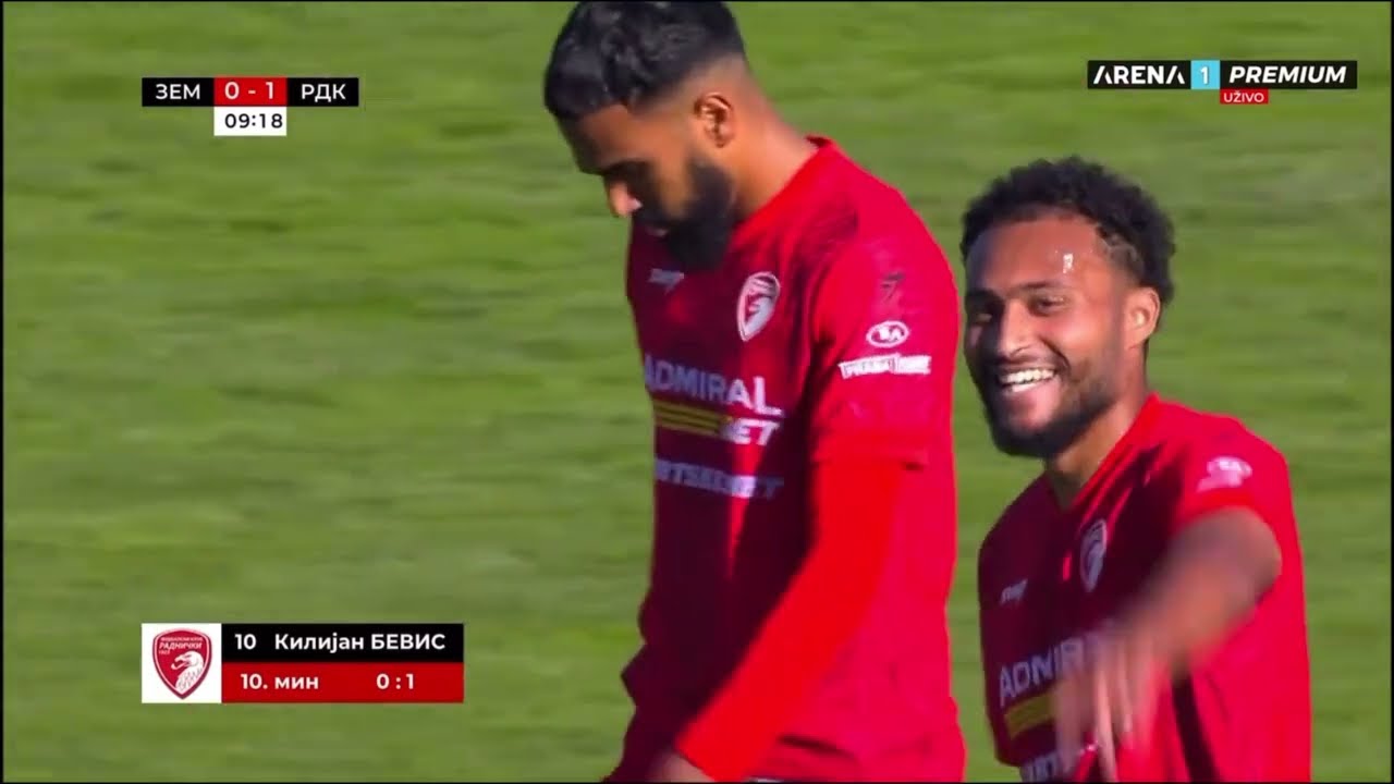 RFK1923 TV | Kup Srbije 2025-26, 1/16 finala: Zemun - Radnički 1923 2:1 (0:1)