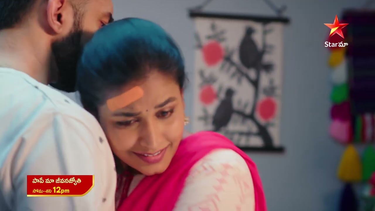 Paape Maa Jeevana Jyothi - Promo | 26th May 2025 | Mon-Sat at 12 PM | Star Maa Serials | Star Maa