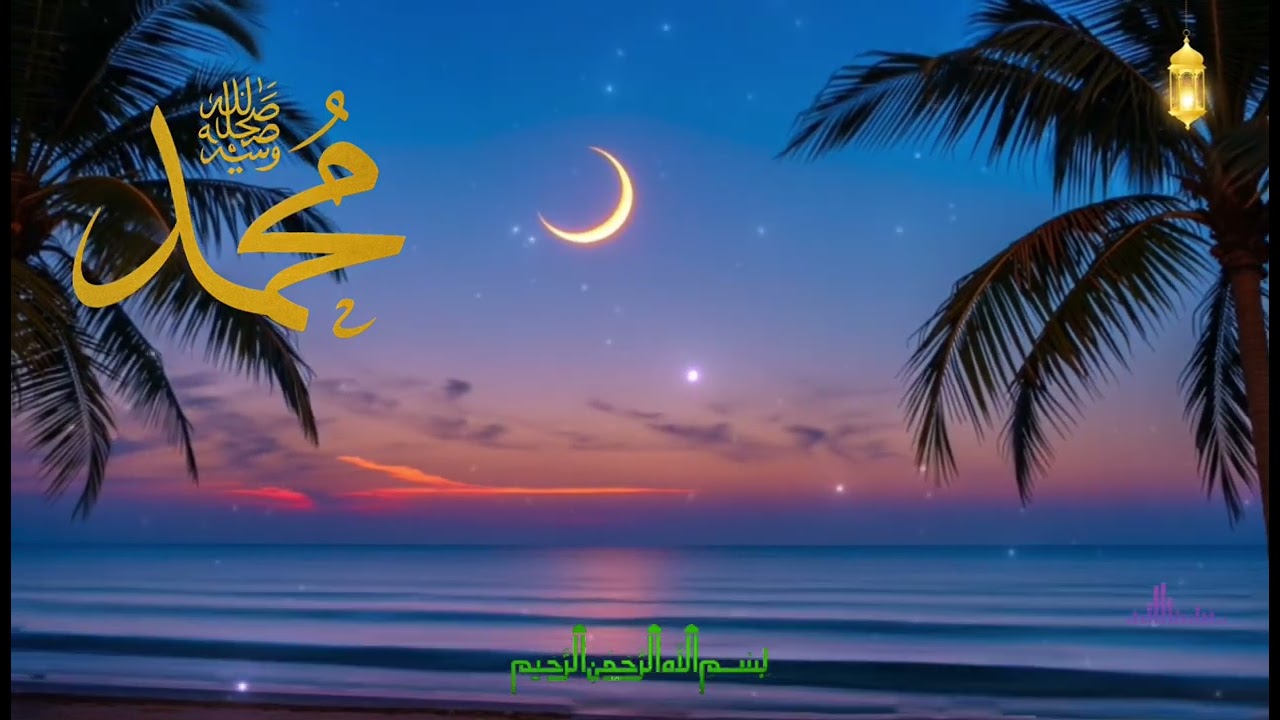 Full Sholawat Nabi 2026 • Suara Merdu Bikin Tenang • Playlist Penambah Ketakwaan