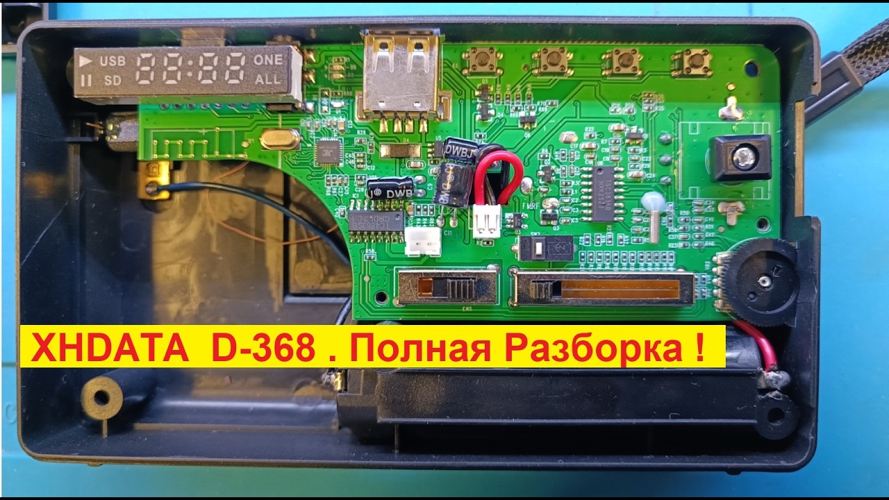 📻 XHDATA D-368 - Полная Разборка приёмника ! Подробно ) Что там внутри ?