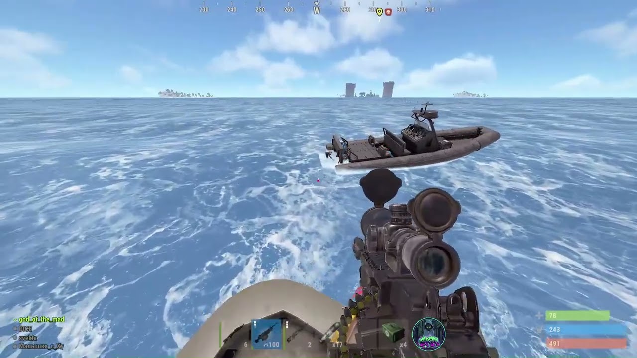 RUST   Пираты 3