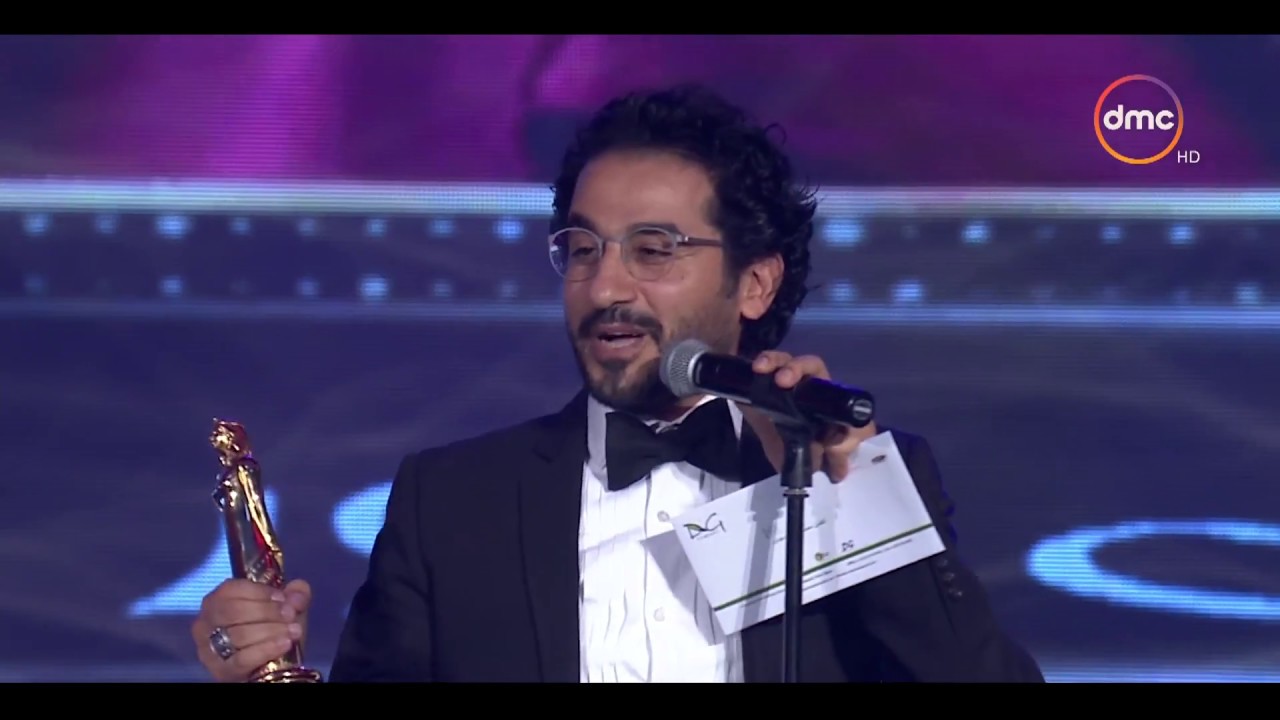 أحمد حلمي يفوز بجائزة أفضل ممثل كوميدي | حفل توزيع جوائز السينما العربية