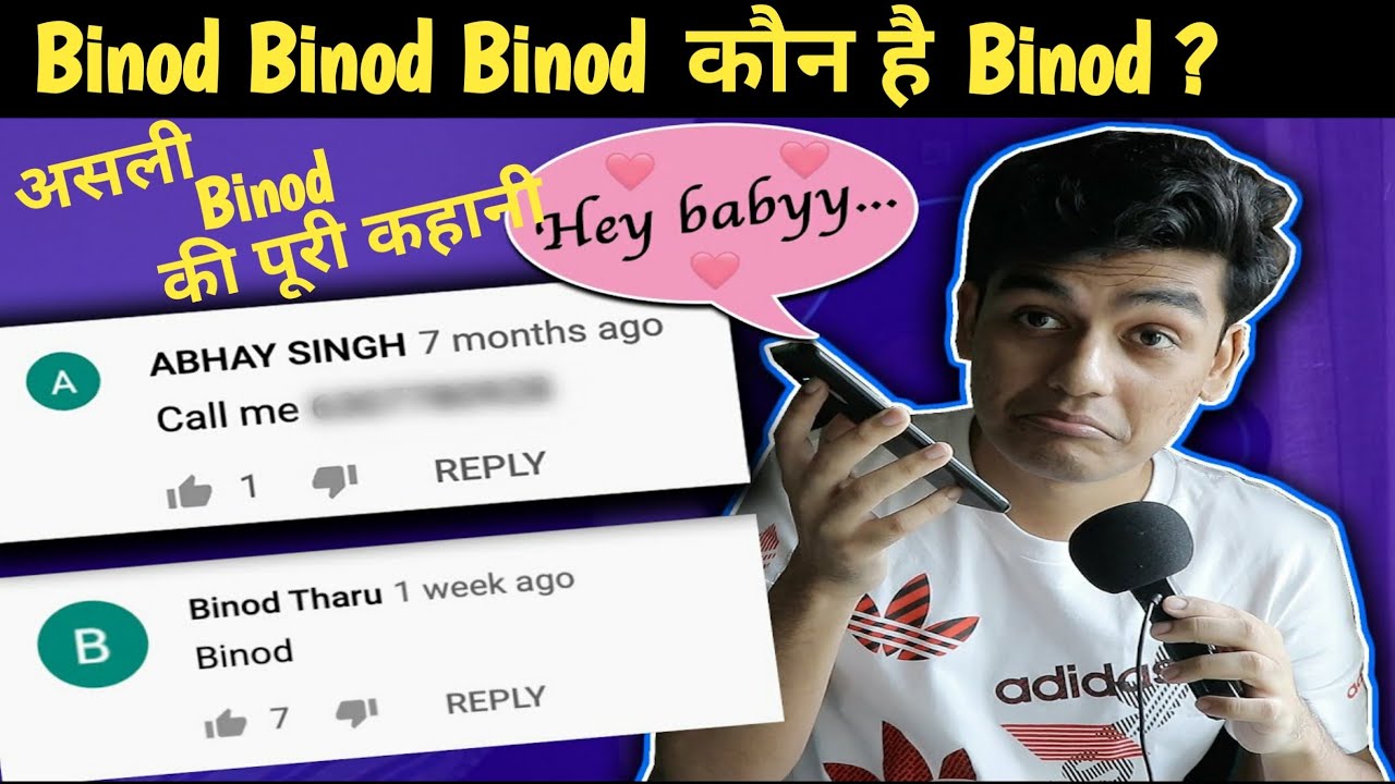 Who is Binod ? | Why Binod trending | Binod Explained