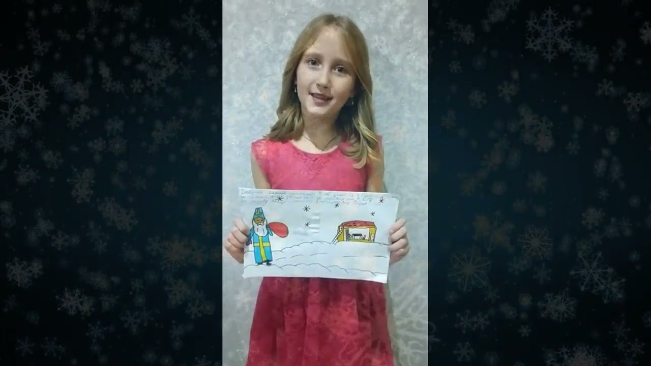 Зі святом Св. Миколая