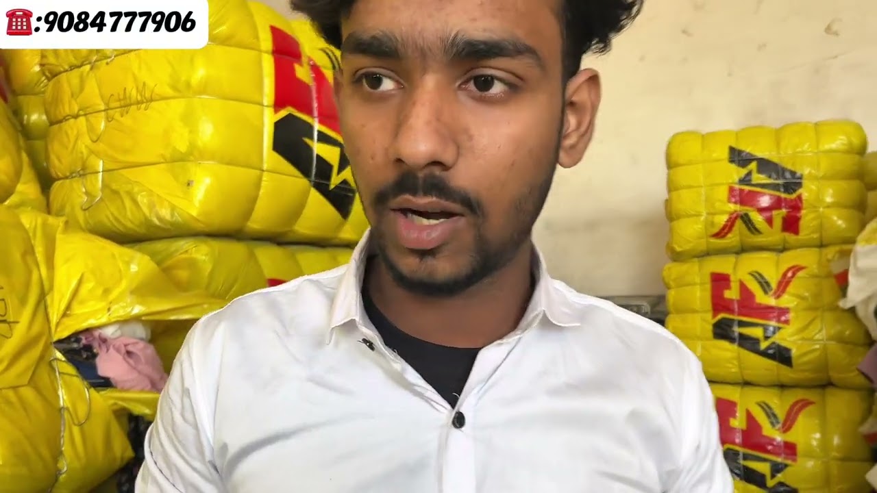 AF container ✅Panipat📍Whoolsaler✅Surplus Cloth ✅Chaina🇨🇳PH:9084777906