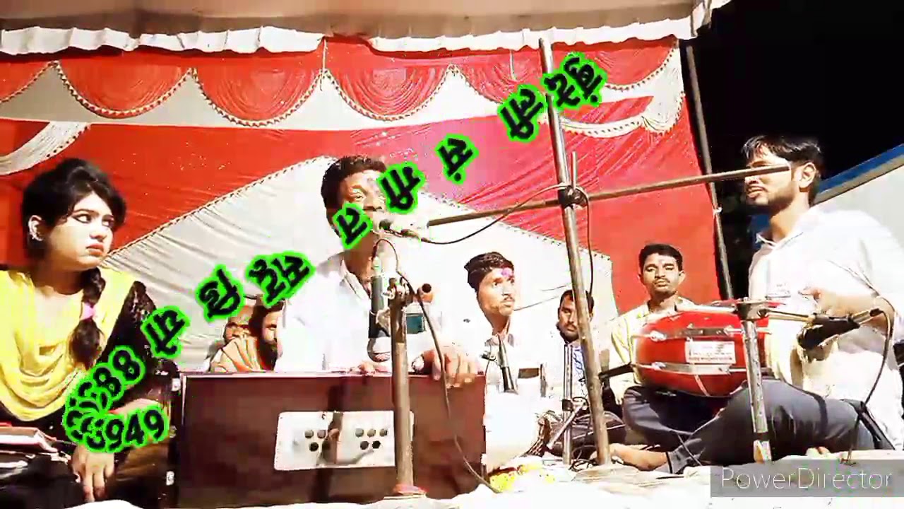 ओमप्रकाश अकेला जी और विनीता भारती/बुंदेली लोकगीत राई/साजी देह कुकर गई रे, चीकट सी उतर गई!!