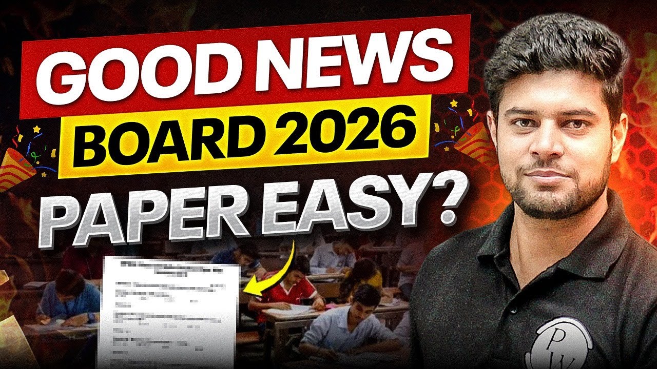 Good News for MP Board 2026 🎉 | After Pre Board Complete Preparation Strategy | Class 10th & 12th