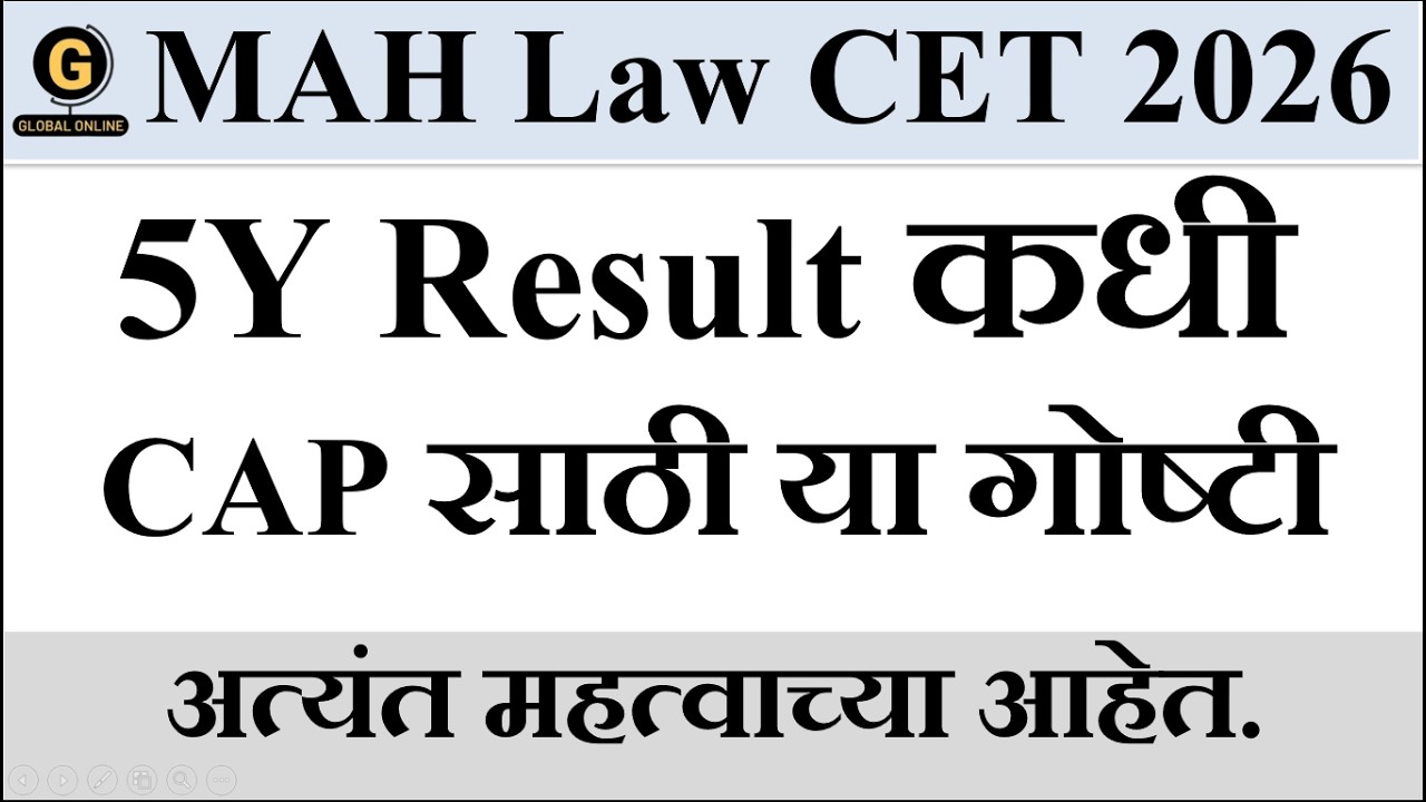 MAH LLB CET 2026 Result Expected This Week? Complete Details
