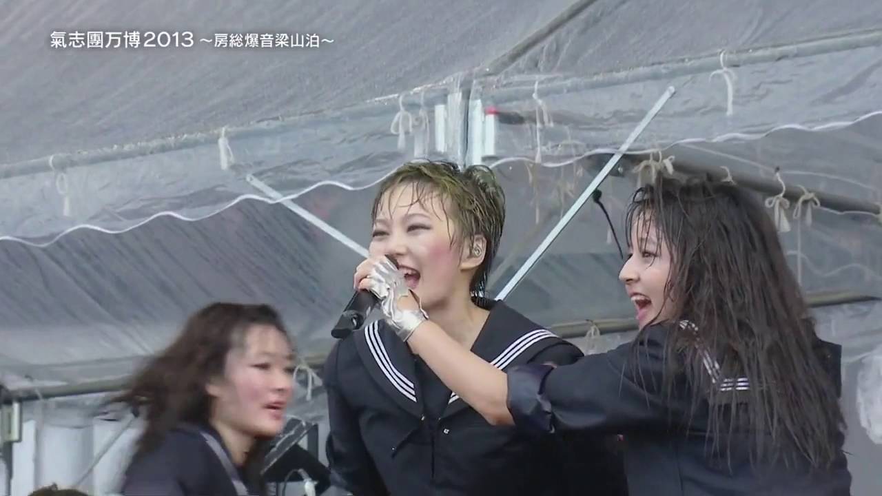 氣志團万博2013 エビ中 仮契約のシンデレラ