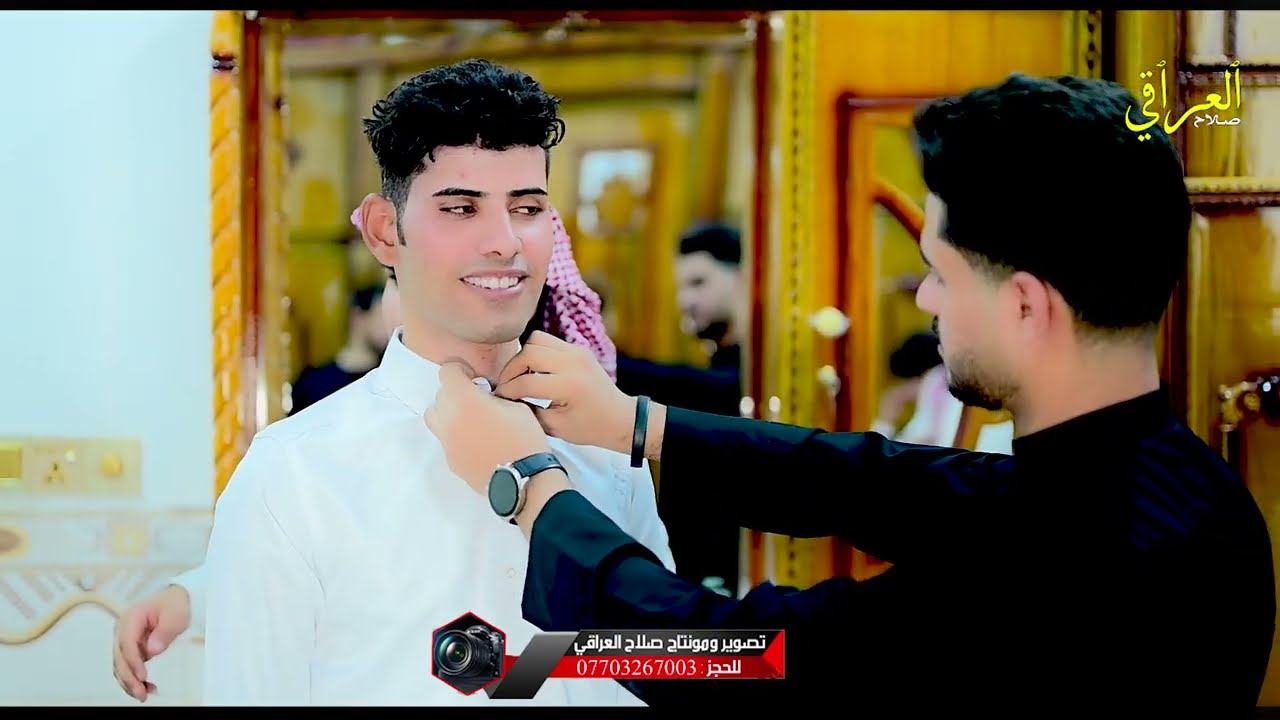 حفل زفاف الطيب/هشام الشغانبي/نهر العز/تصوير جوي/للحجز/07703267003