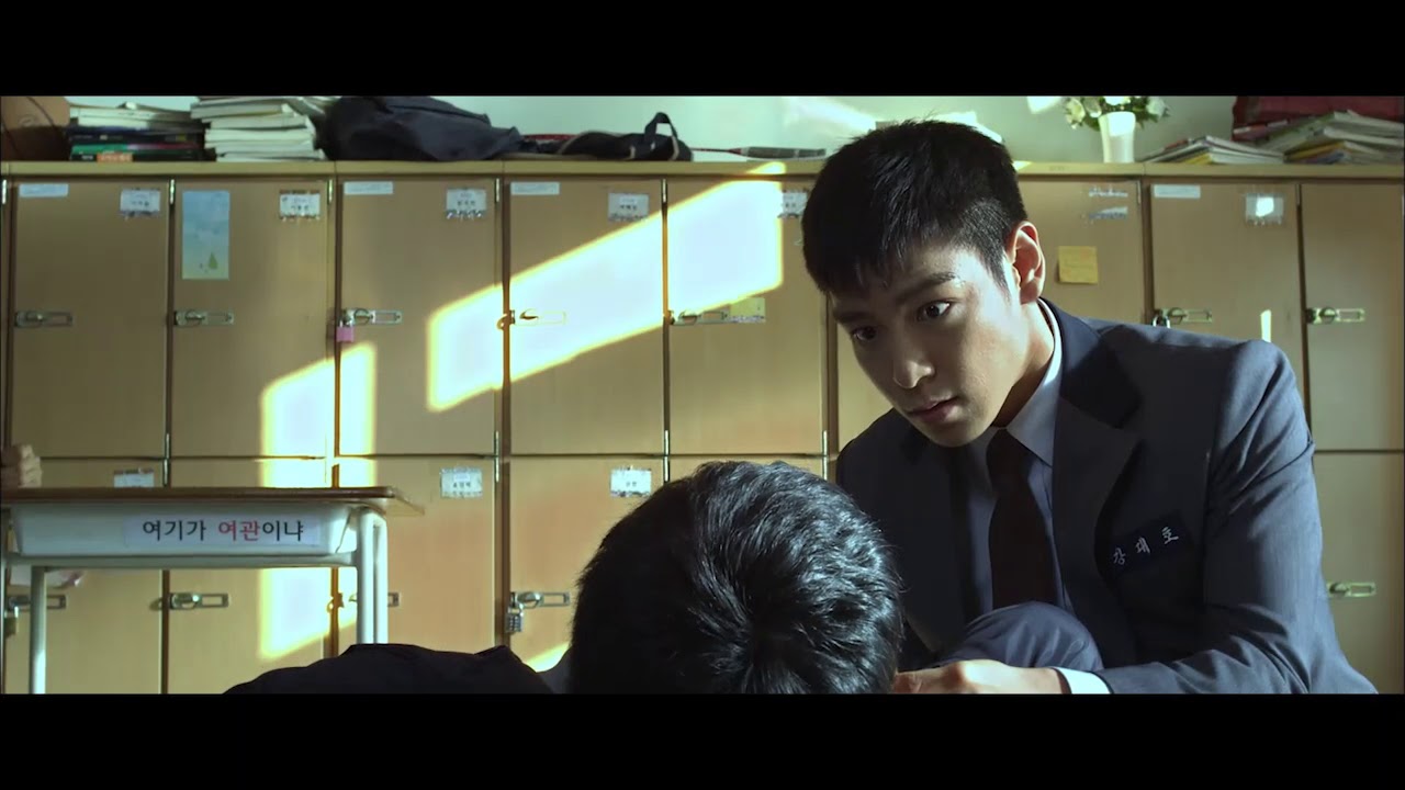 동창생 동기의 참교육