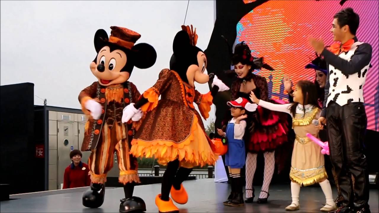 Halloween Carnival at Disneytown - Shanghai Disney Resort