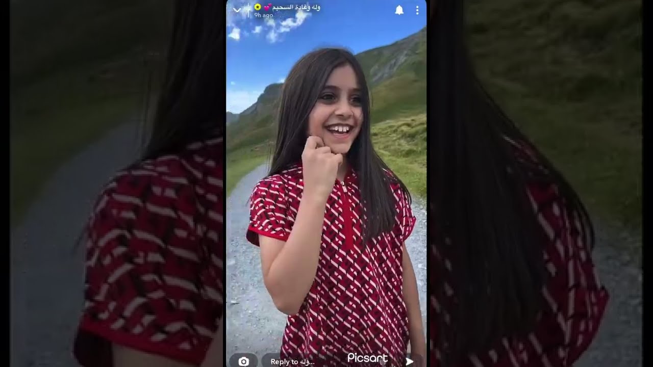 سنابات وله وغادة السحيم | مشوار وله وغادة للبحيرة 😂😭