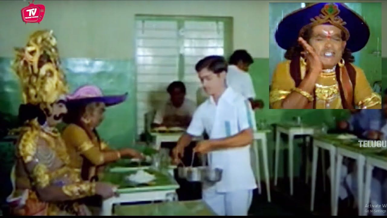 Kaikala Satyanarayana Telugu Funny Food Eating Comedy Scene | Telugu Videos