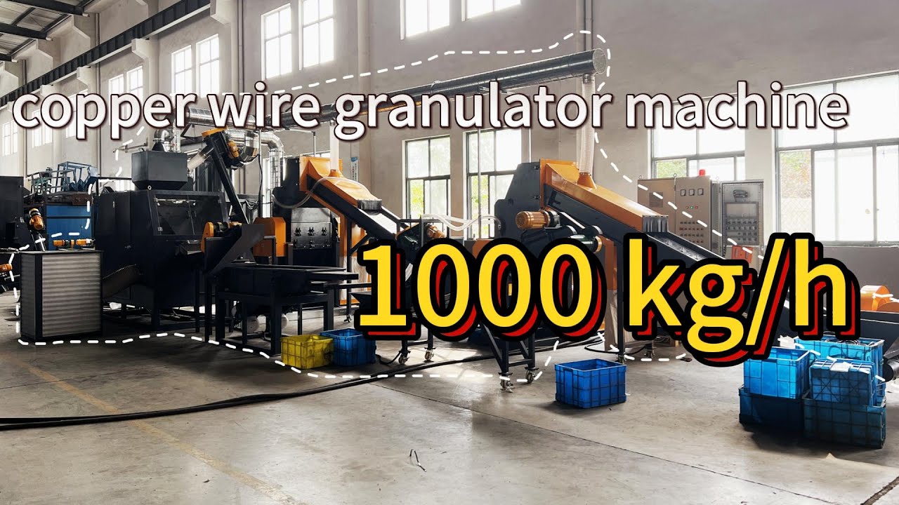 TMJ-1450 Cable Granulator – 1000kg/h Copper & Plastic Recycling Solution