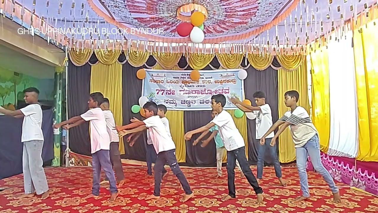 Boys LAZY DANCE|GHPS UPPINAKUDRU|REPUBLIC DAY PERFORMANCE 2026