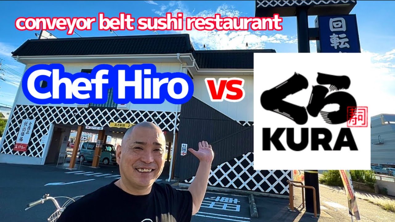 I went to Kura Sushi!