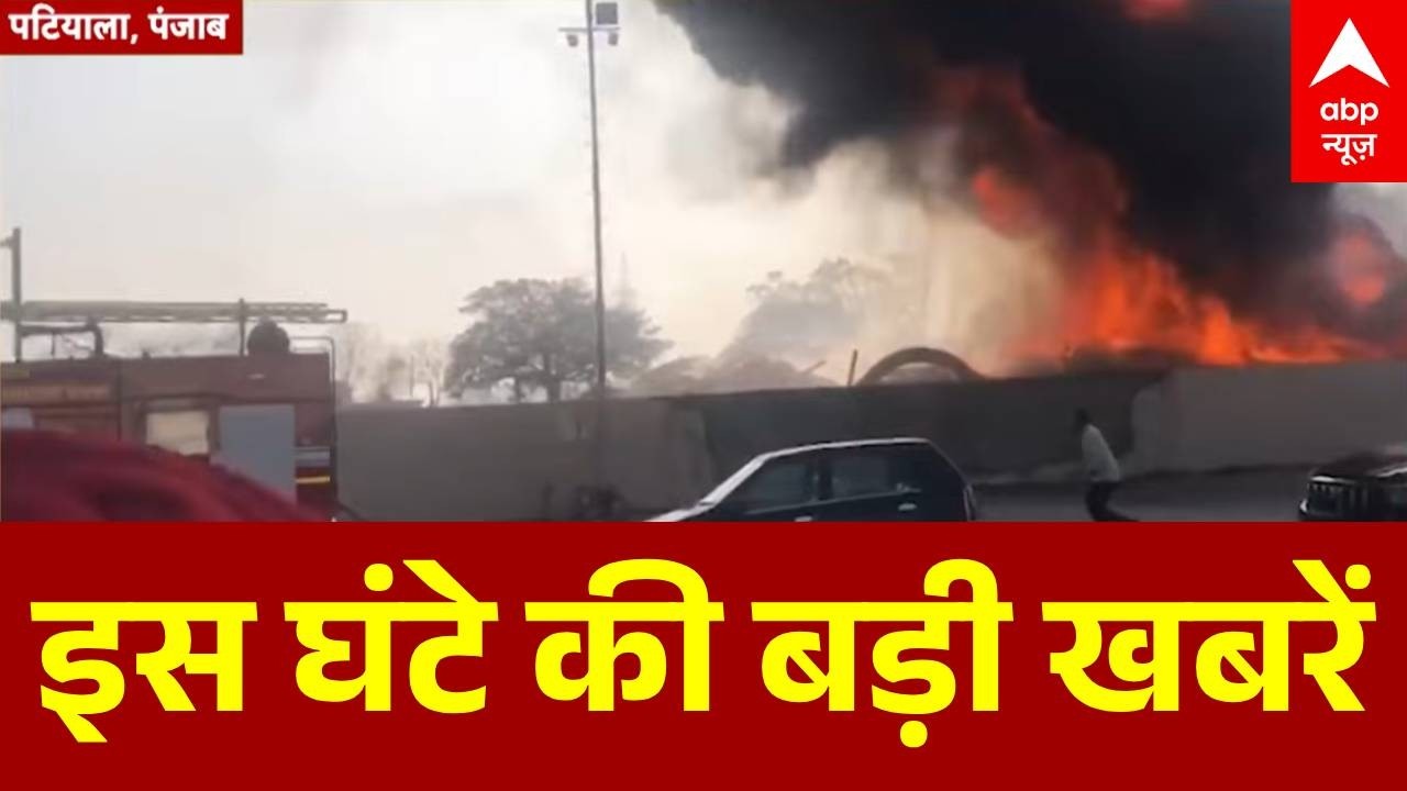 Top News: इस घंटे की बड़ी खबरें | Congress | UP Budget 2026 | Surajkund Mela | Trump Tariff