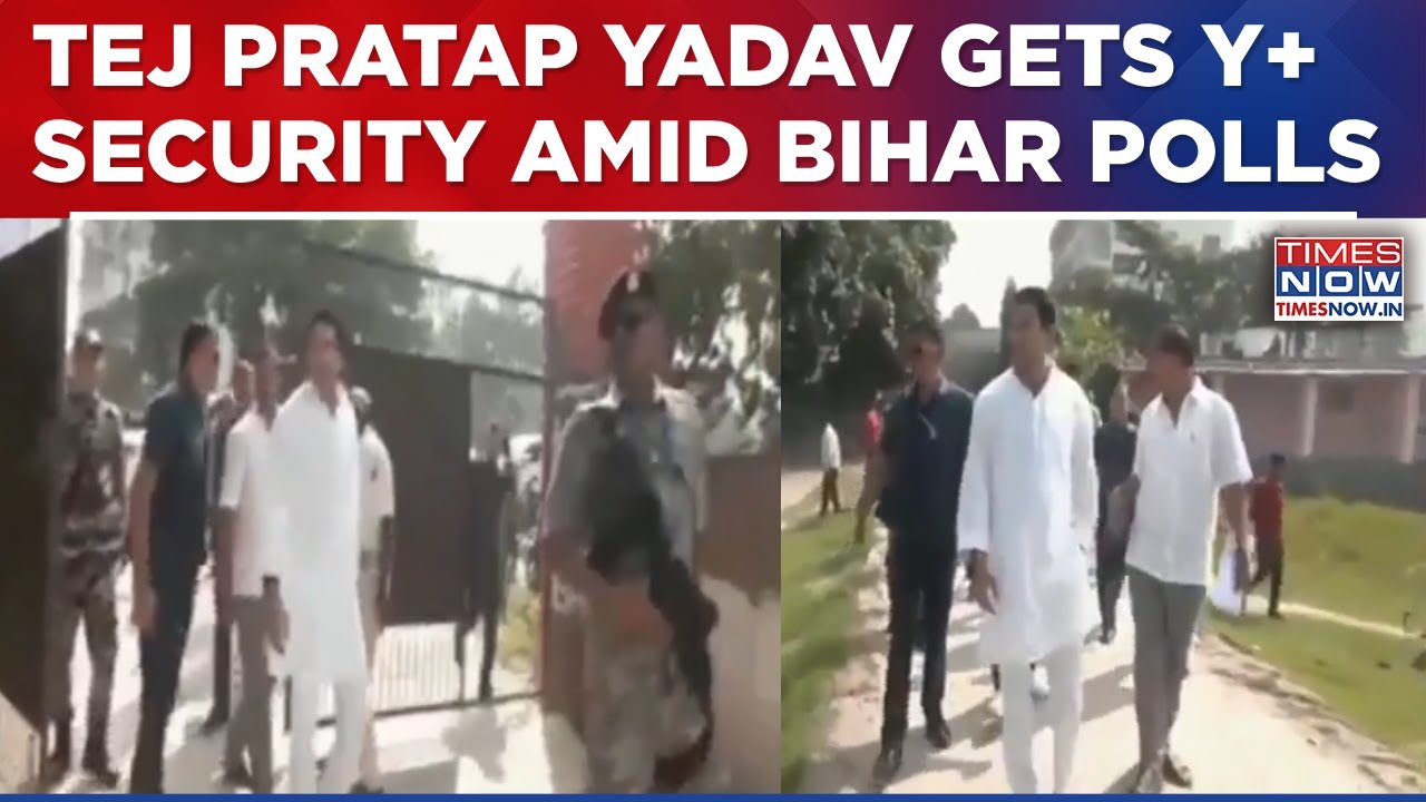 JJD Chief Tej Pratap Yadav Gets Y+ Security Following 'Threat To His Life' Claims Amid Bihar Polls