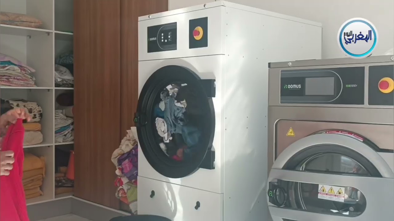 استقبال وإيواء 