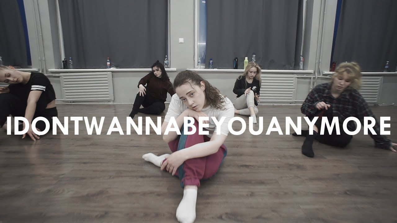 IDONTWANNABEYOUANYMORE | Irma Sprice Choreography | Beginner class