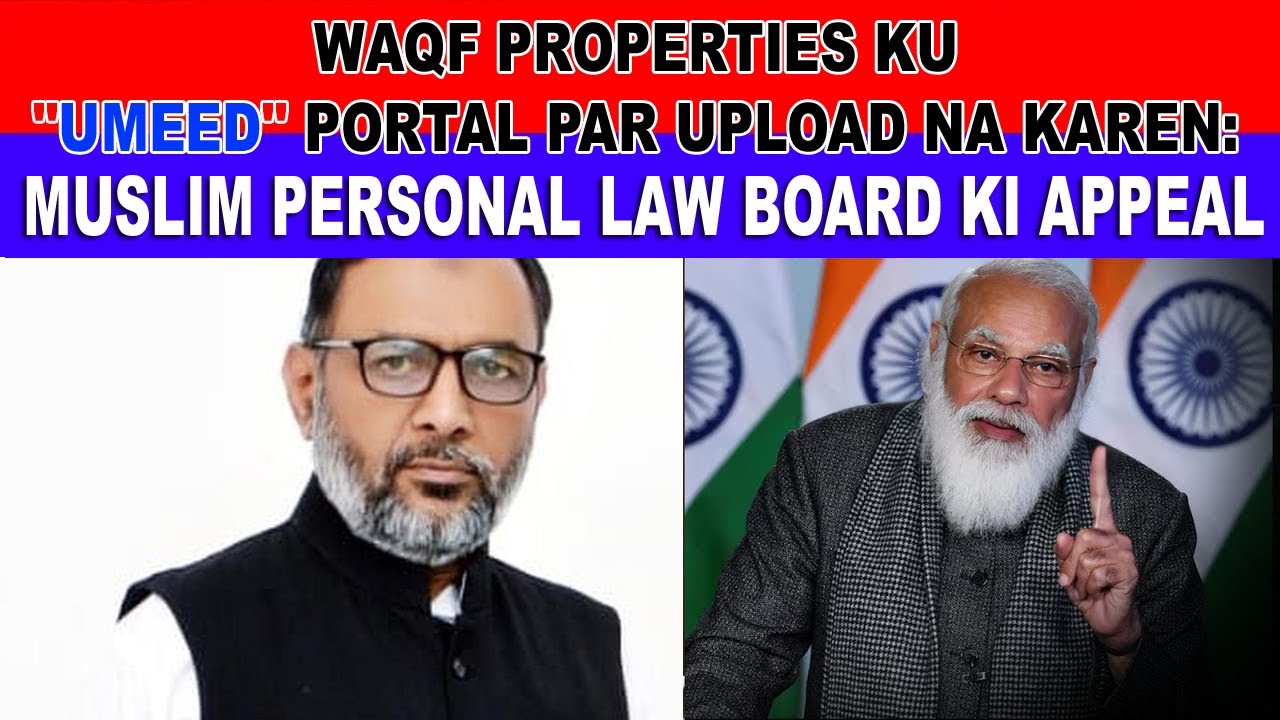 NATIONAL:WAQF PROPERTIES KU 