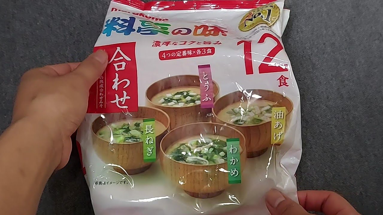 Marukome instan miso soup with 4 different flavors Review ASMR
