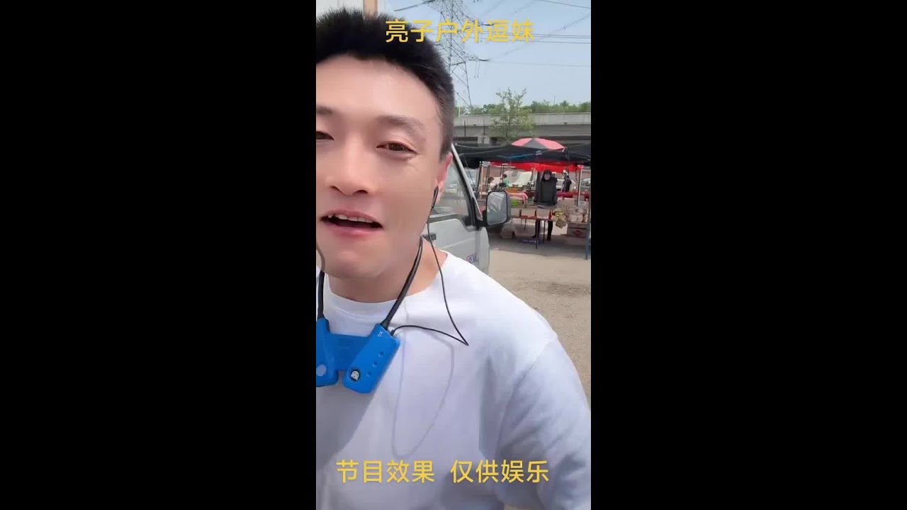 #增强自信心的训练方法 #大庆演唱会 #可爱情头 #我最最最爱的你总让我如影随形 #感情生活故事