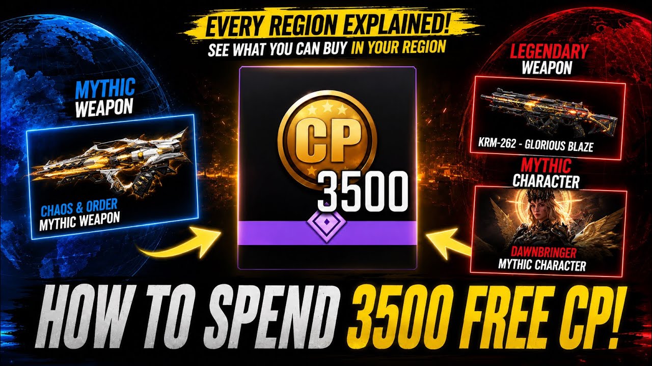 Как потратить 3500 БЕСПЛАТНЫХ CP! (Лучший выбор для любого региона)🔥✅