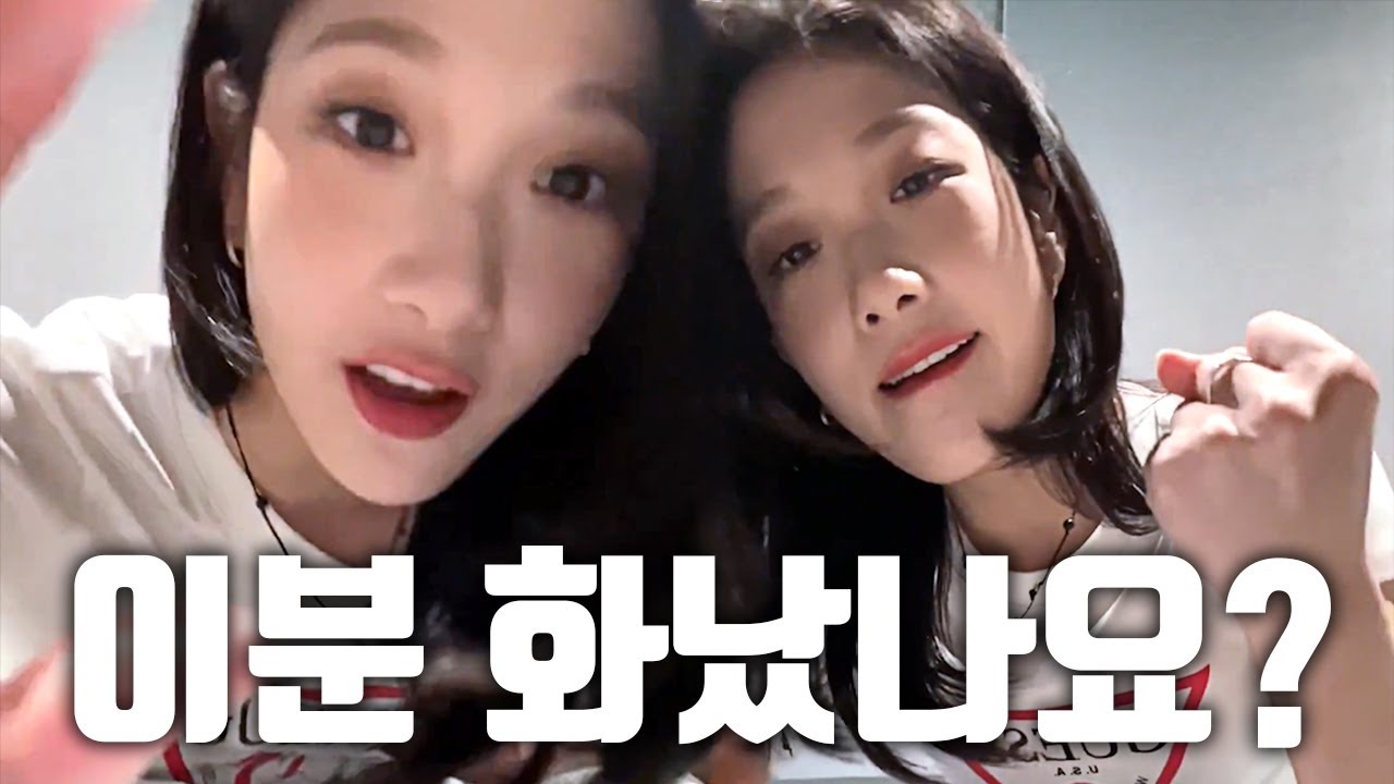 이것이 플로버와 나의 눈높이다