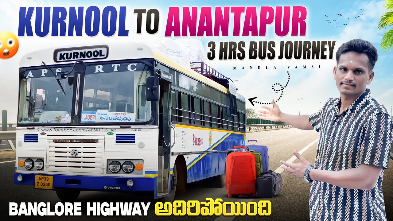 Kurnool to anantapur || express || APSRTC #trending || Mandla Vamsi || #gooty#anantapur || bus vlog