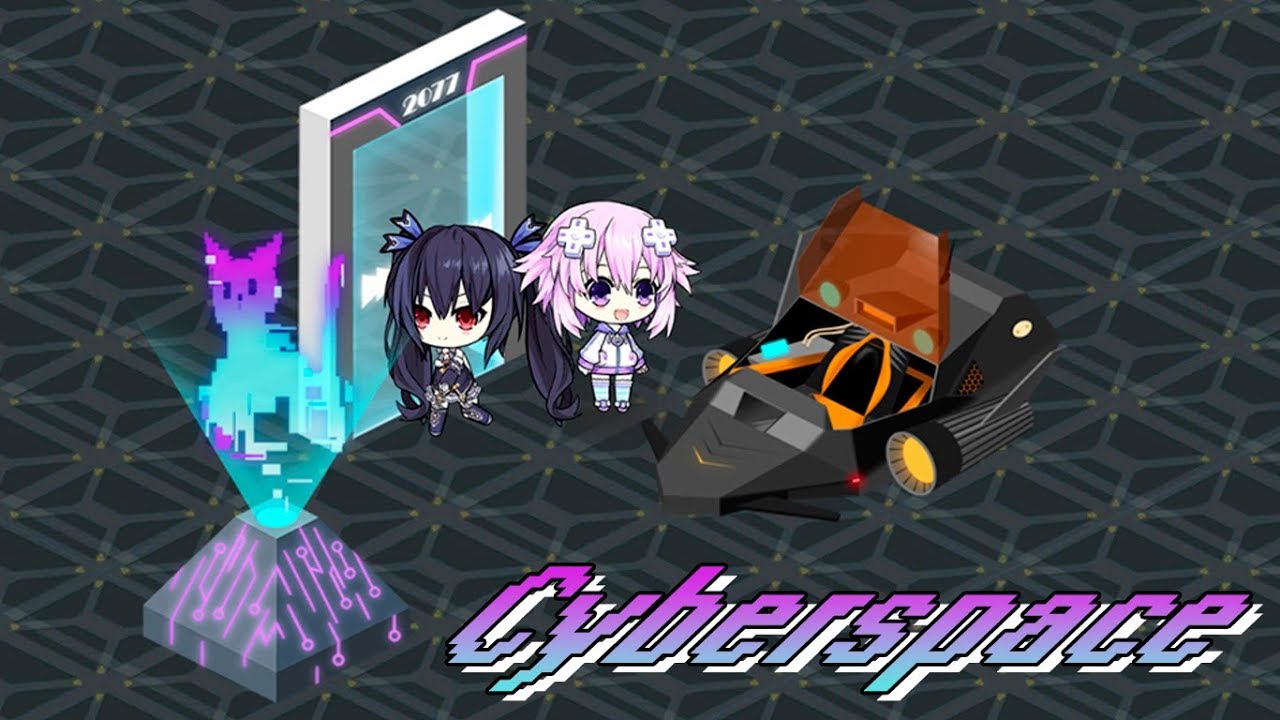 Cyberspace (Dorm Set) Azur Lane