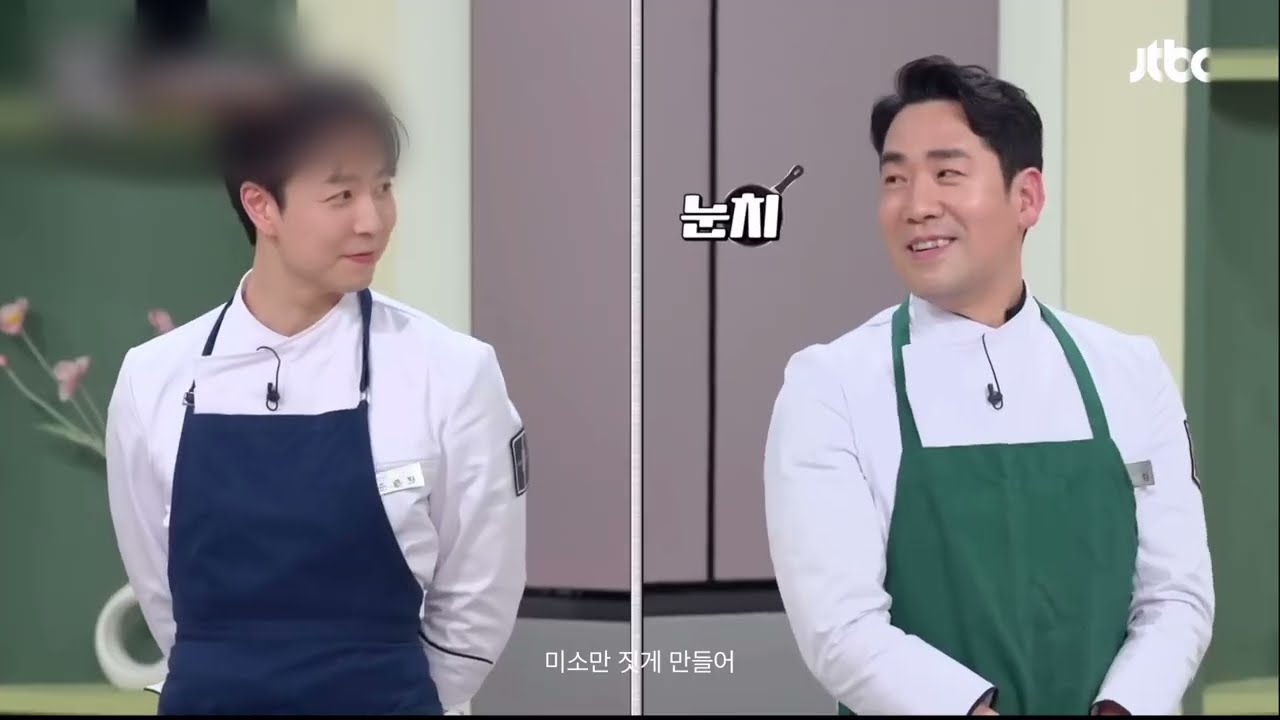 [손종원] 프라이머리 - ?(물음표)