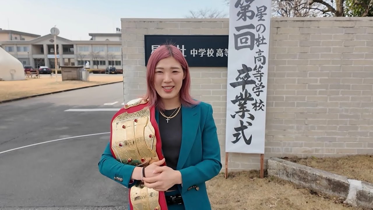 高校の卒業式にサプライズ参戦してきました！