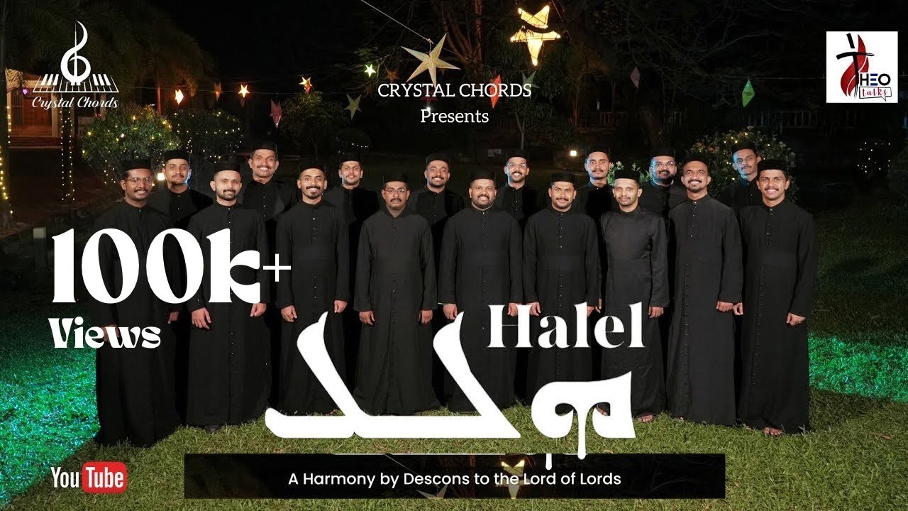 Halel | Syriac Traditional Hymn | Raban Shemavun | Crystal Chords | Theo Talks