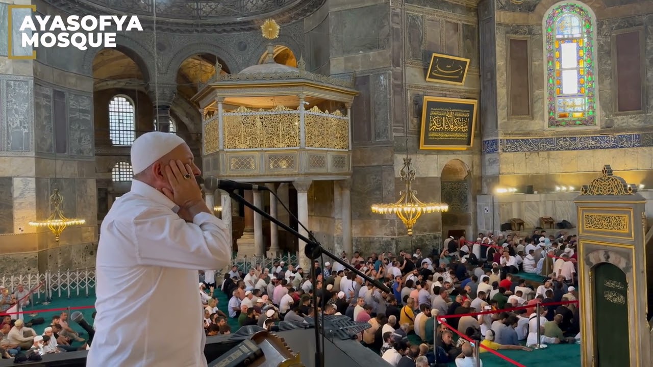 Ayasofya Camii Veysel Işıldar - Cuma İç Ezanı | 4K
