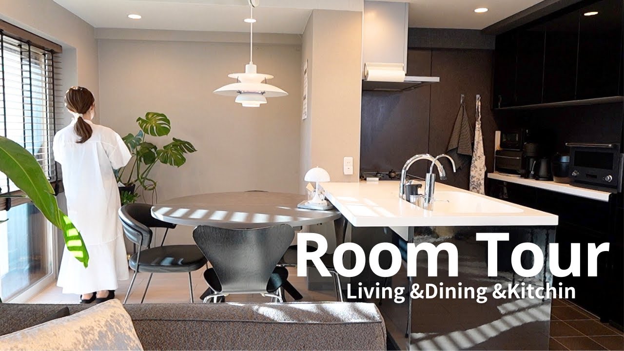 【Room Tour】夫婦ふたり暮らし｜モノトーンを基調としたお気に入り家具とLDKの心地よい空間#56