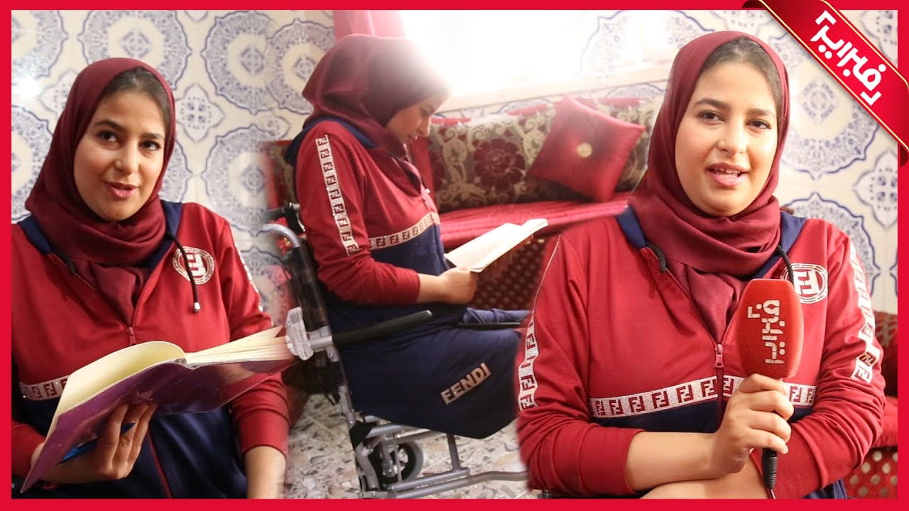 قصة ملهمة.. شابة من ذوي الاحتياجات الخاصة: تحديت الإعاقة وحققت حلم أمي