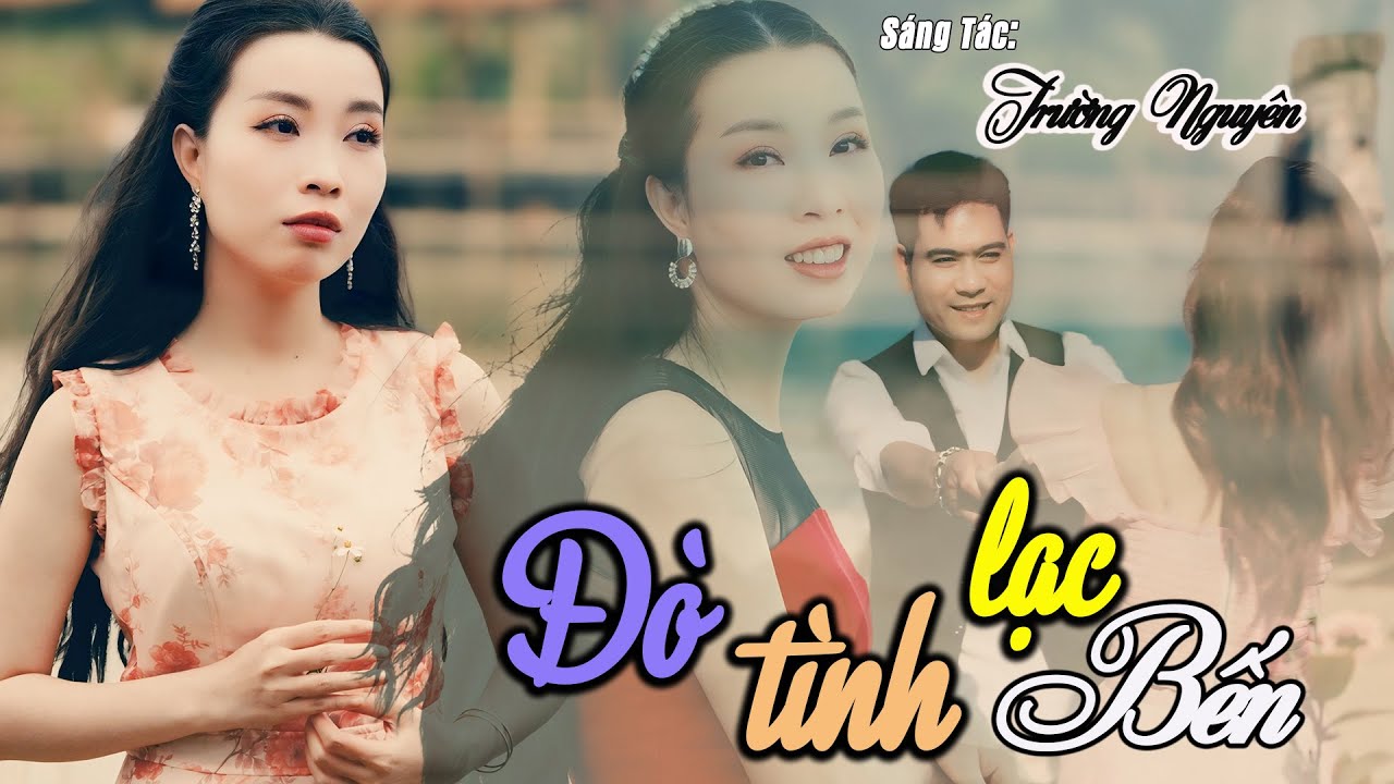 Đò Tình Lạc Bến, Anh Quên Câu Thề (Trường Nguyên) - Thanh Ngân